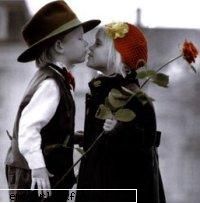 :cool: :x emo love